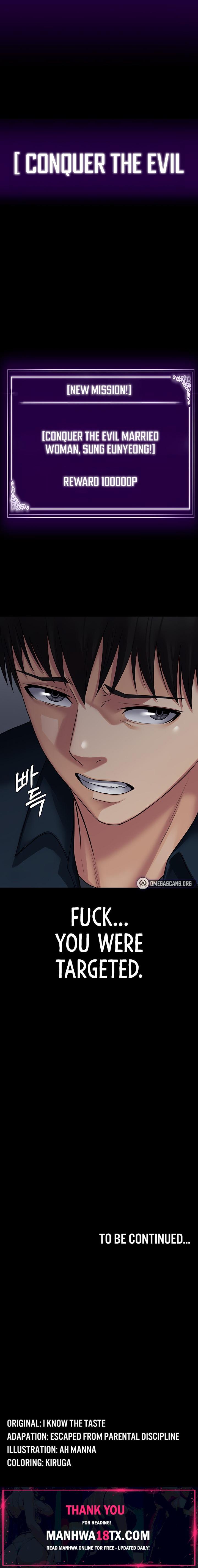 Succubus System Chapter 26 - Page 29