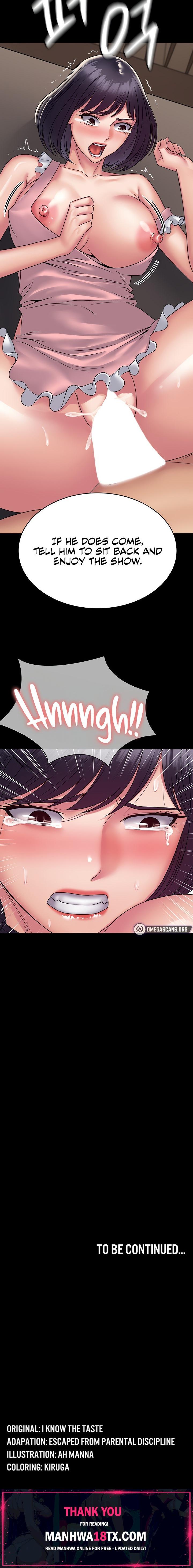 Succubus System Chapter 28 - Page 24