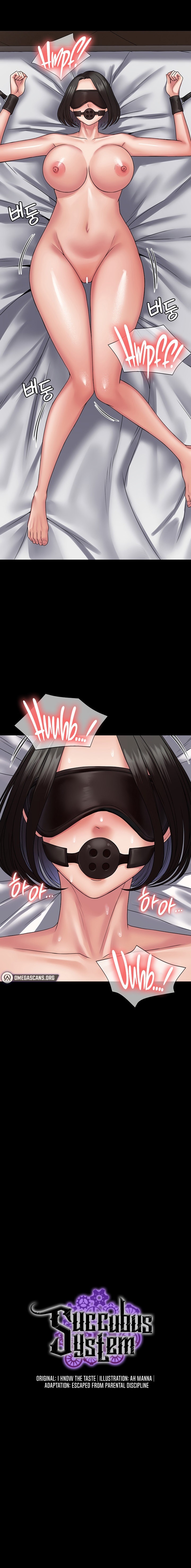 Succubus System Chapter 45 - Page 1
