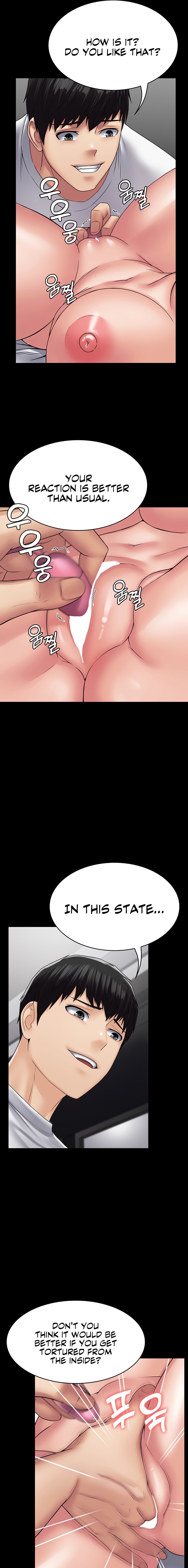 Succubus System Chapter 45 - Page 11