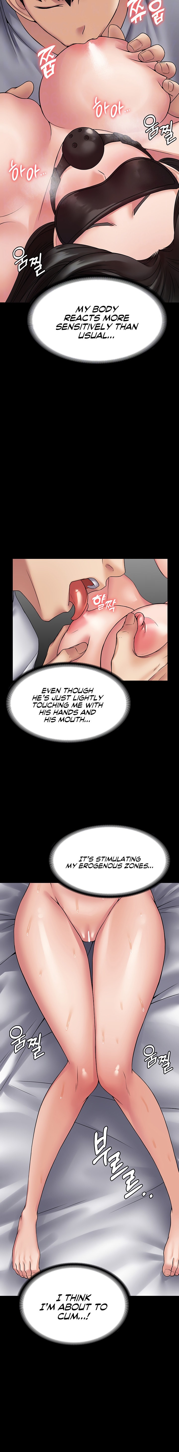 Succubus System Chapter 45 - Page 4