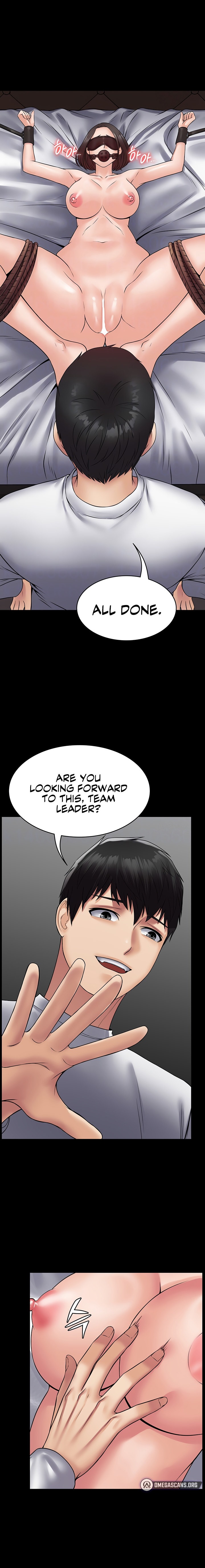 Succubus System Chapter 45 - Page 6
