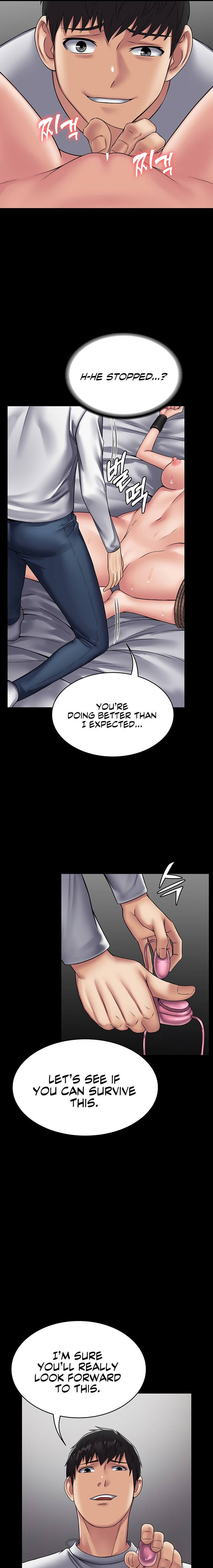 Succubus System Chapter 45 - Page 9