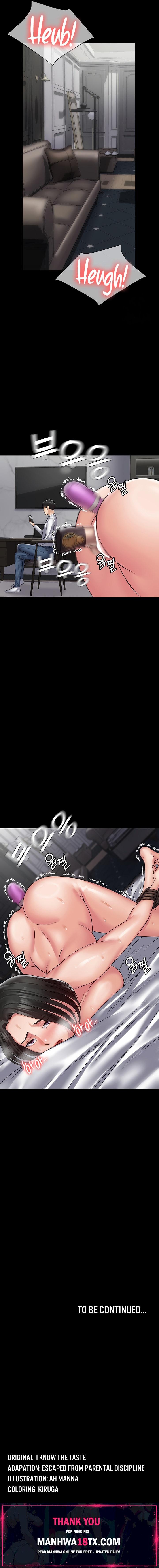 Succubus System Chapter 46 - Page 21