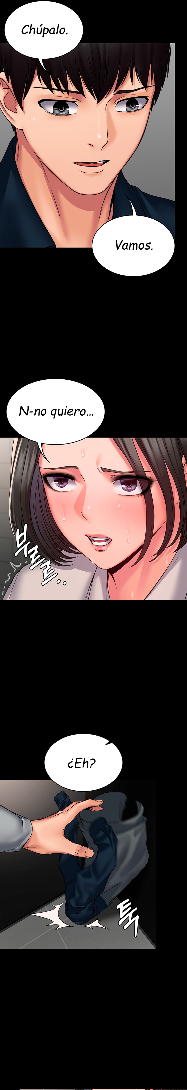 Succubus System Chapter 7 - Page 12