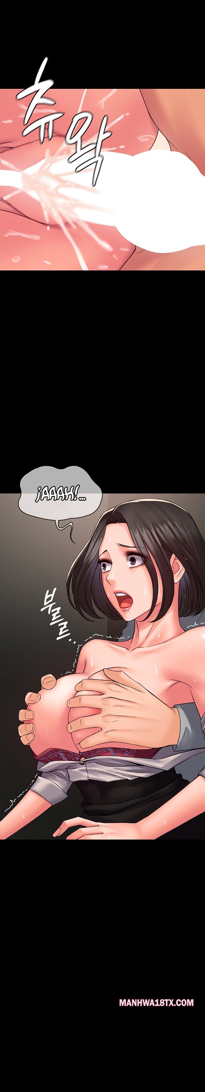 Succubus System Chapter 7 - Page 23