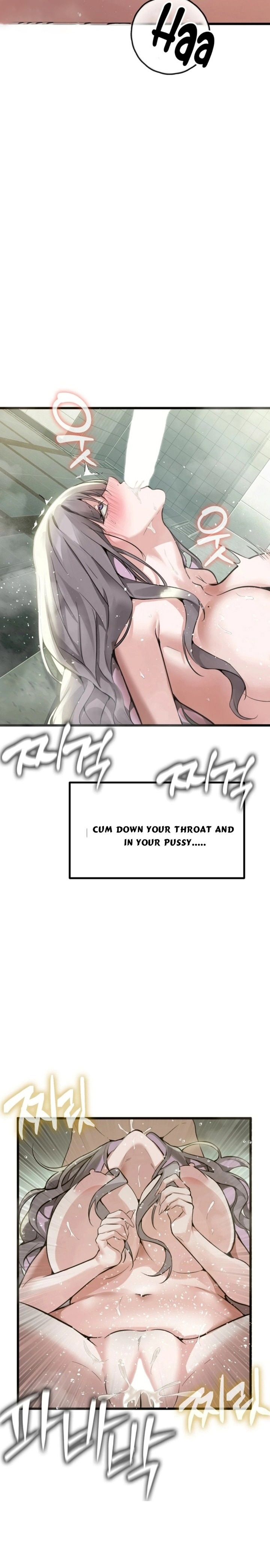 Married Women's Exclusive Sauna Chapter 10 - Page 20