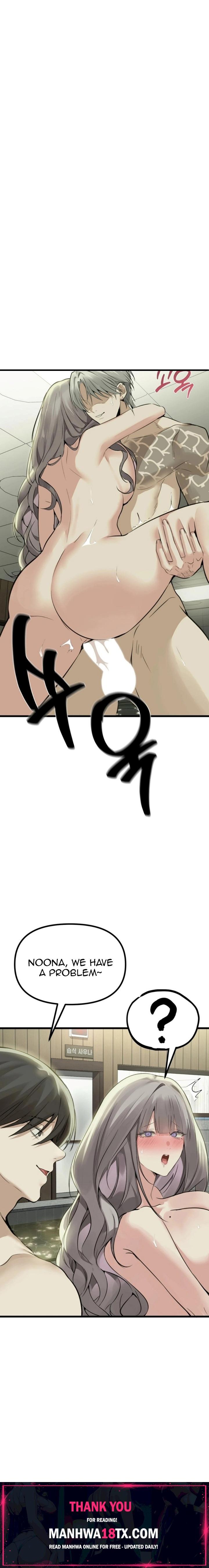 Married Women's Exclusive Sauna Chapter 10 - Page 23