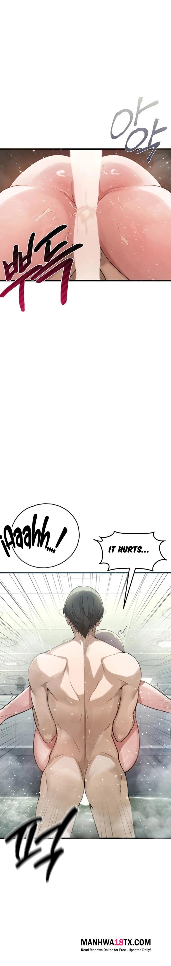 Married Women's Exclusive Sauna Chapter 11 - Page 4