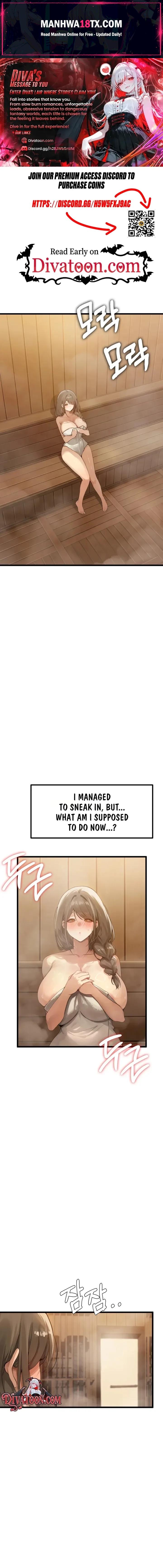 Married Women's Exclusive Sauna Chapter 4 - Page 1