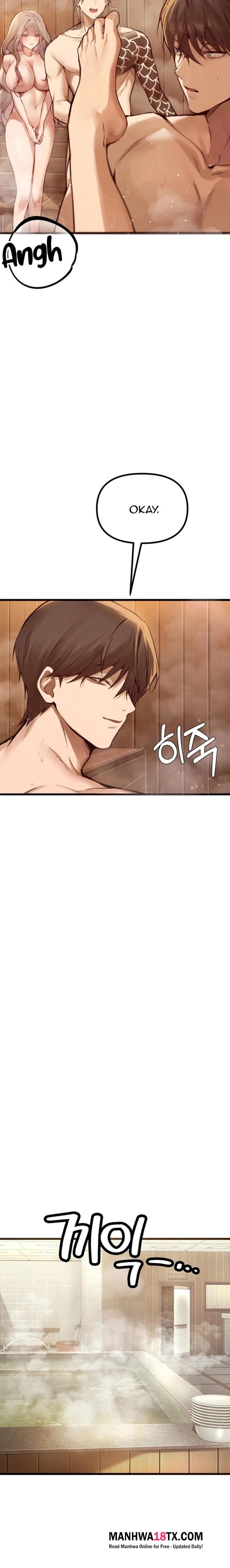 Married Women's Exclusive Sauna Chapter 9 - Page 13
