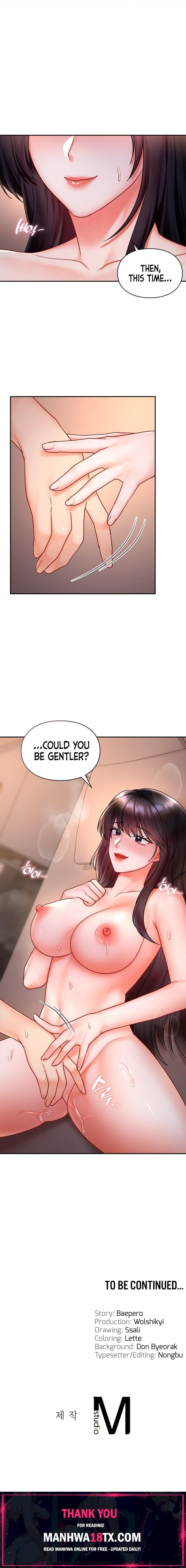 The Kid Is Obsessed With Me Chapter 10 - Page 15