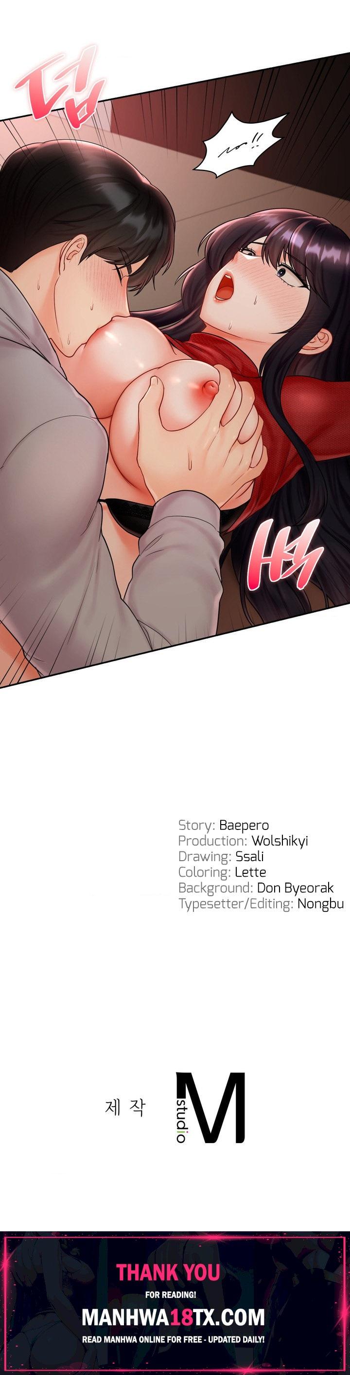The Kid Is Obsessed With Me Chapter 5 - Page 22