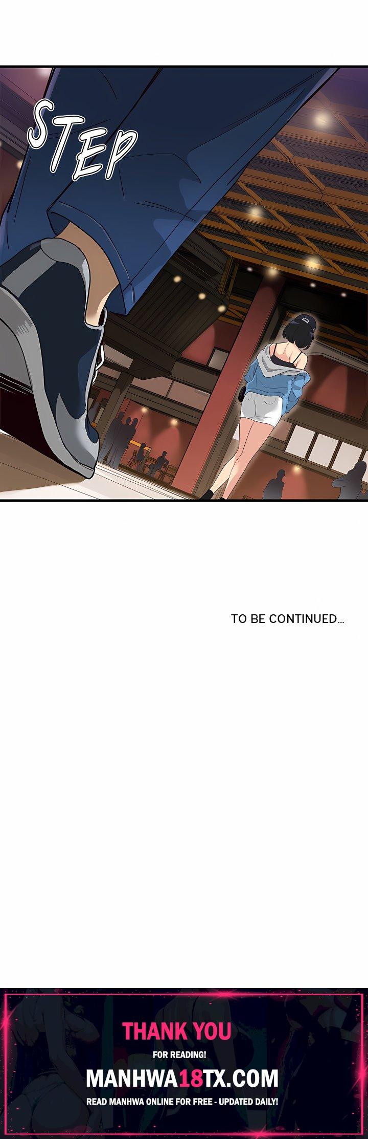 My Other Girlfriend (Uncensored) Chapter 1 - Page 43