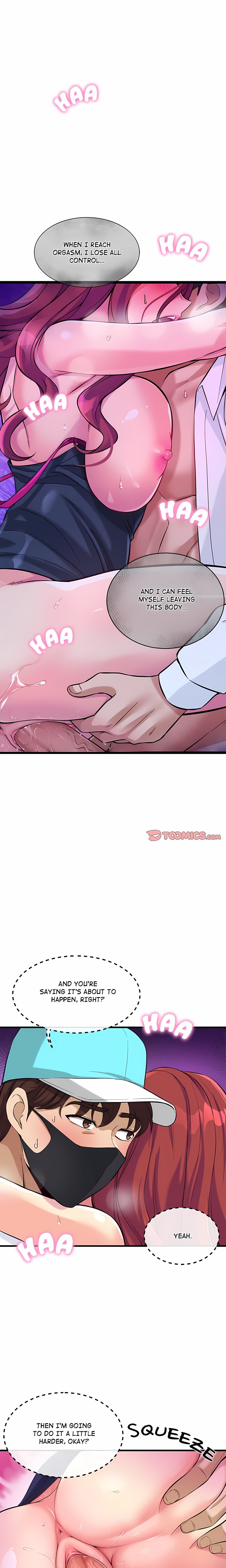 My Other Girlfriend (Uncensored) Chapter 12 - Page 1
