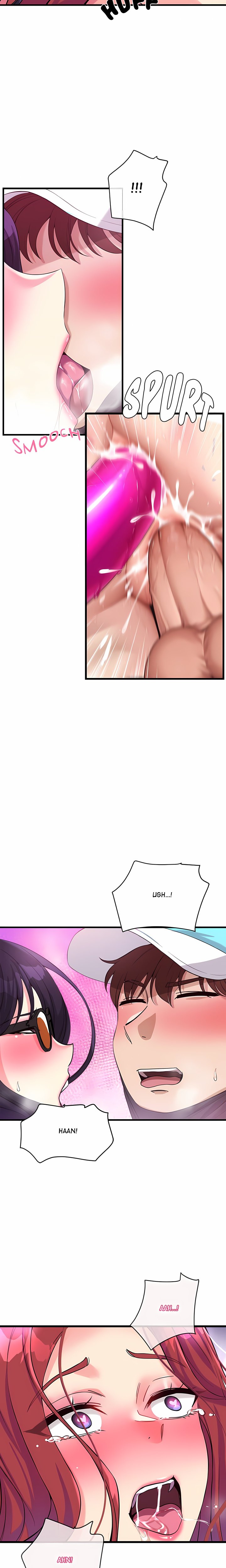 My Other Girlfriend (Uncensored) Chapter 12 - Page 10