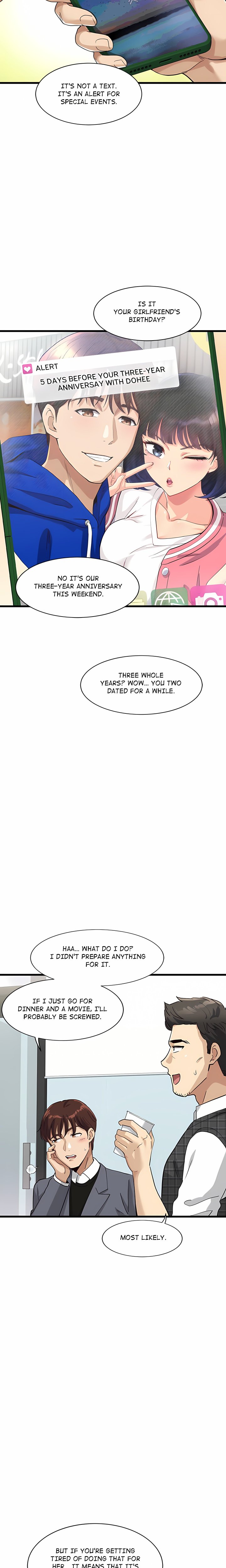 My Other Girlfriend (Uncensored) Chapter 2 - Page 19