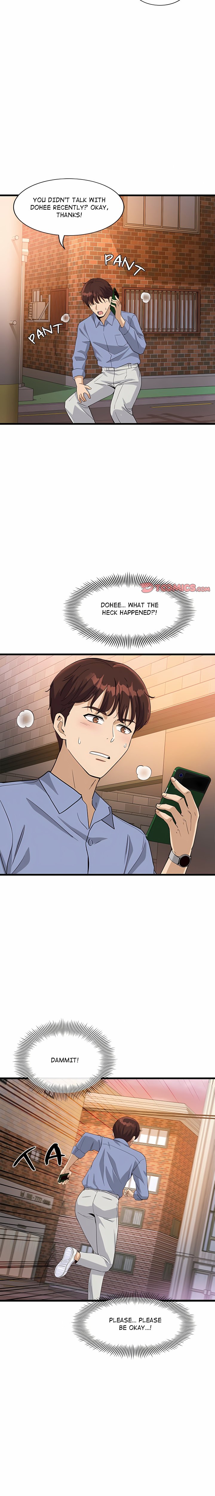 My Other Girlfriend (Uncensored) Chapter 3 - Page 29