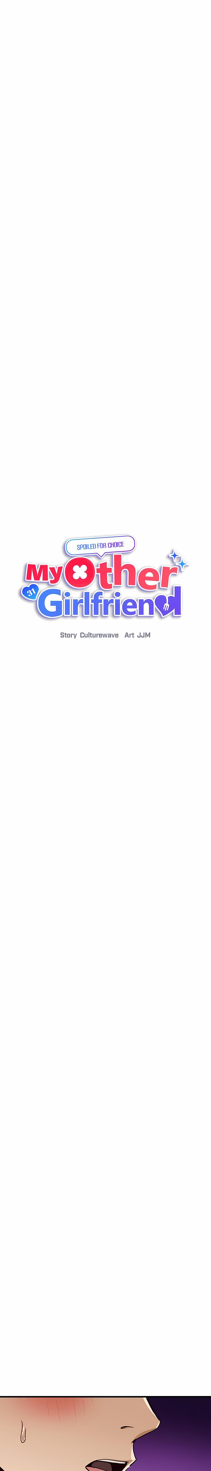 My Other Girlfriend (Uncensored) Chapter 5 - Page 3