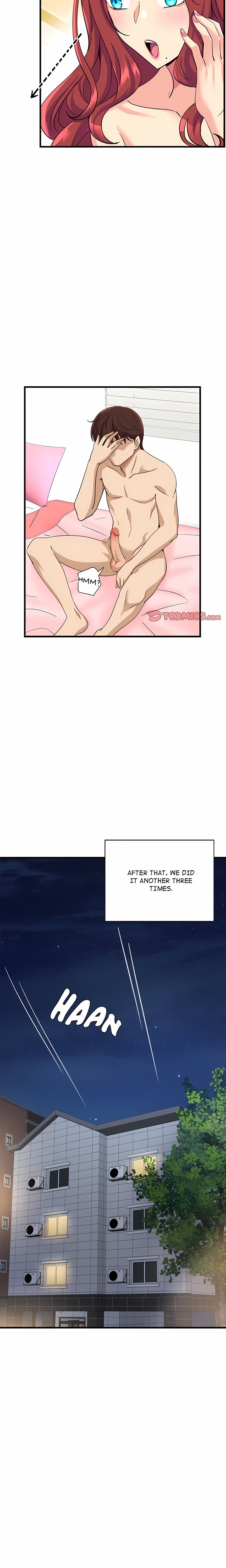 My Other Girlfriend (Uncensored) Chapter 6 - Page 29