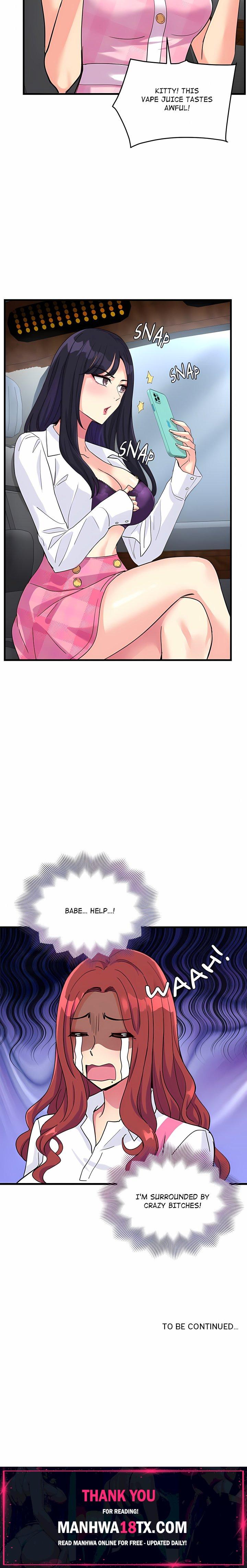 My Other Girlfriend (Uncensored) Chapter 6 - Page 33