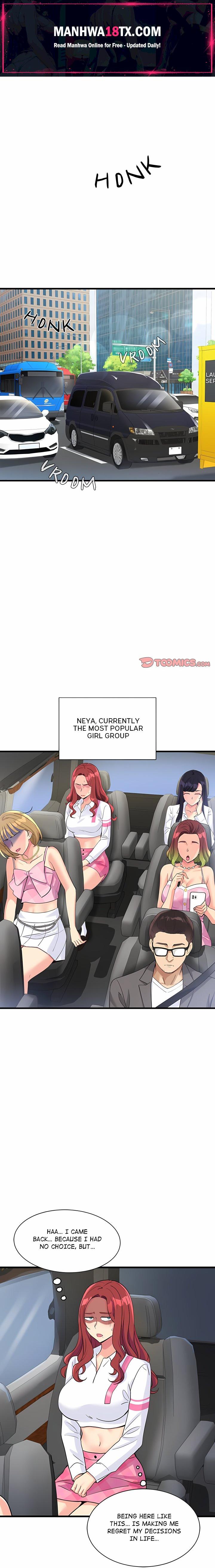 My Other Girlfriend (Uncensored) Chapter 7 - Page 1