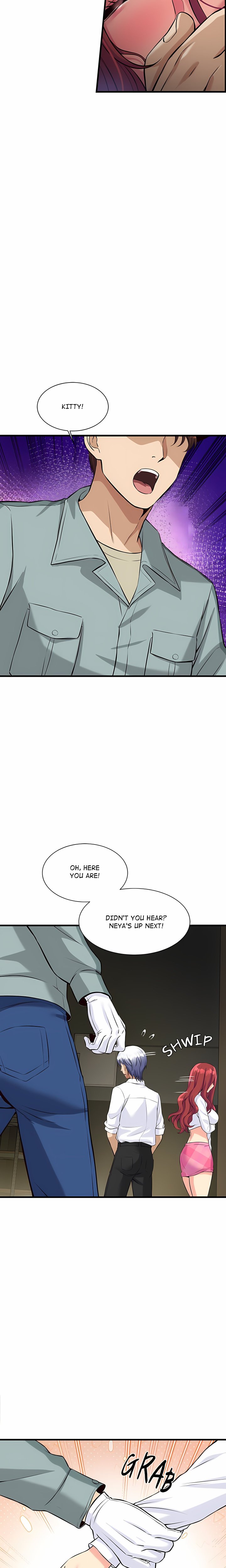 My Other Girlfriend (Uncensored) Chapter 8 - Page 4
