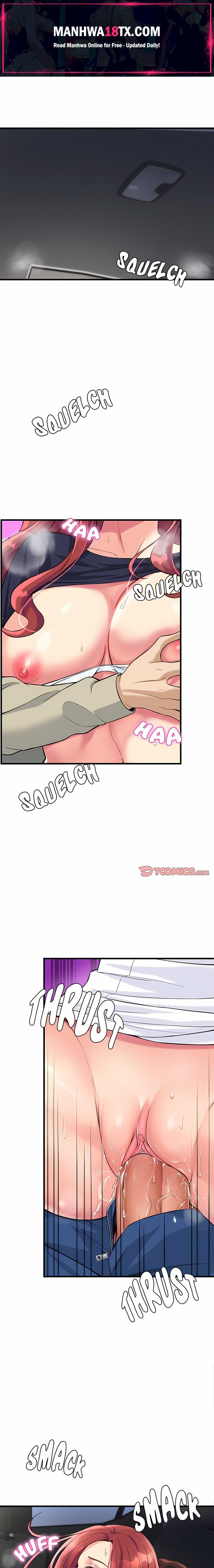 My Other Girlfriend (Uncensored) Chapter 9 - Page 1