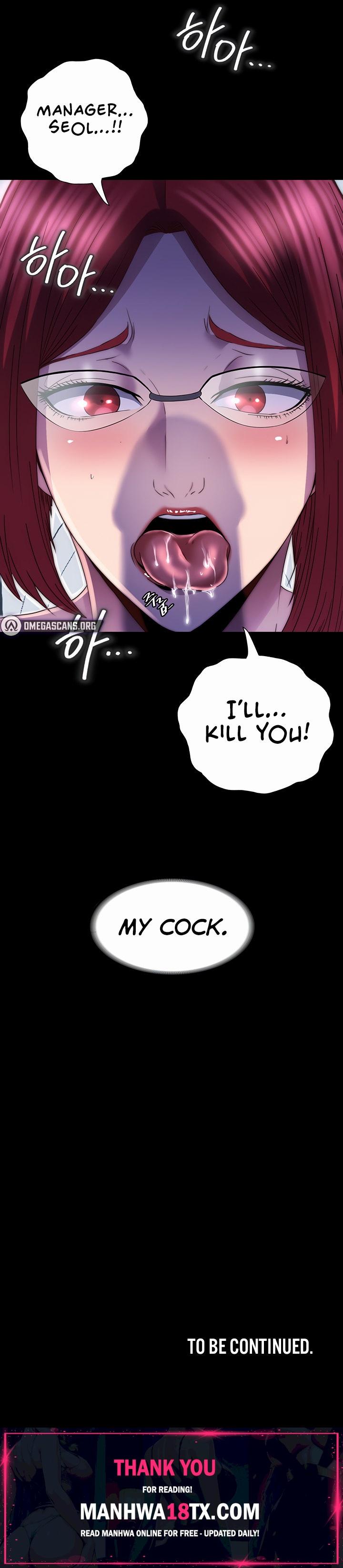 Body Bind Chapter 14 - Page 22