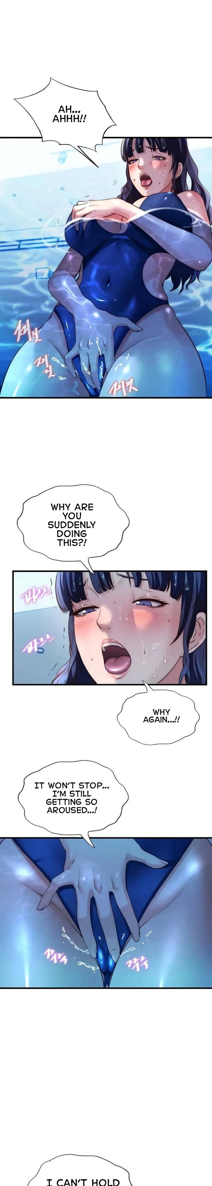 A Situation Full of Erections Chapter 64 - Page 1