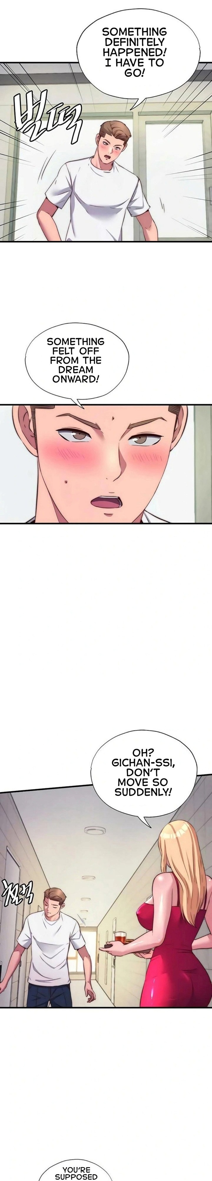 A Situation Full of Erections Chapter 64 - Page 14