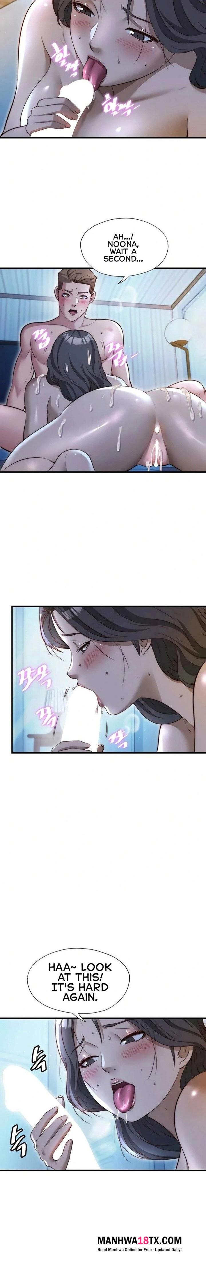 A Situation Full of Erections Chapter 65 - Page 17