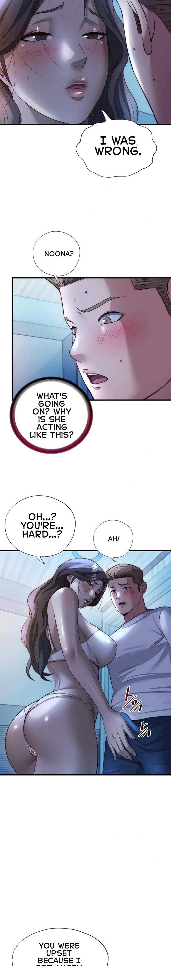 A Situation Full of Erections Chapter 65 - Page 2