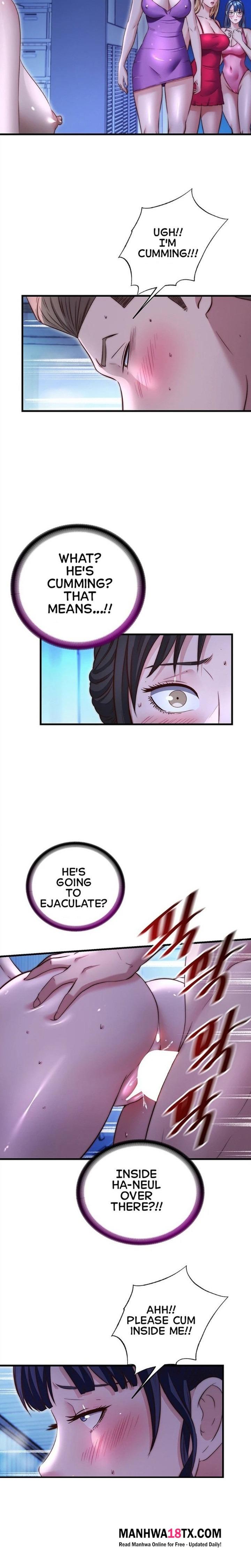A Situation Full of Erections Chapter 70 - Page 17
