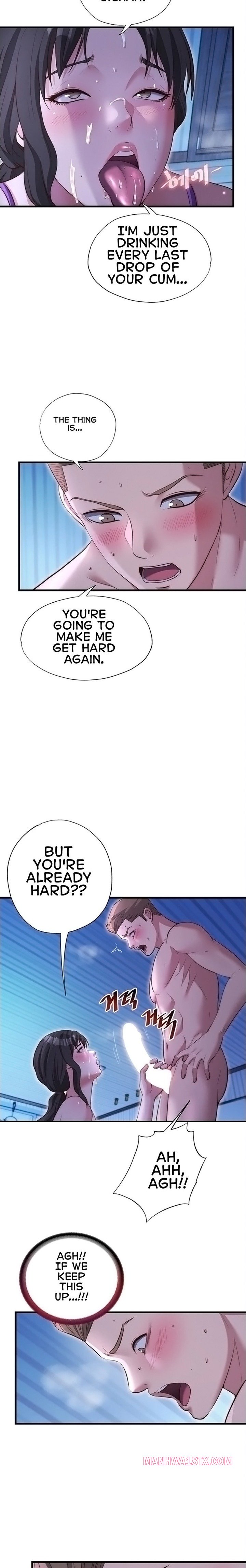 A Situation Full of Erections Chapter 71 - Page 5