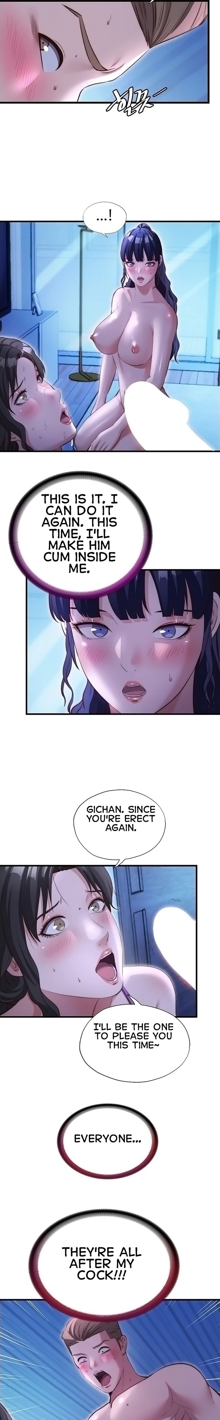 A Situation Full of Erections Chapter 71 - Page 7