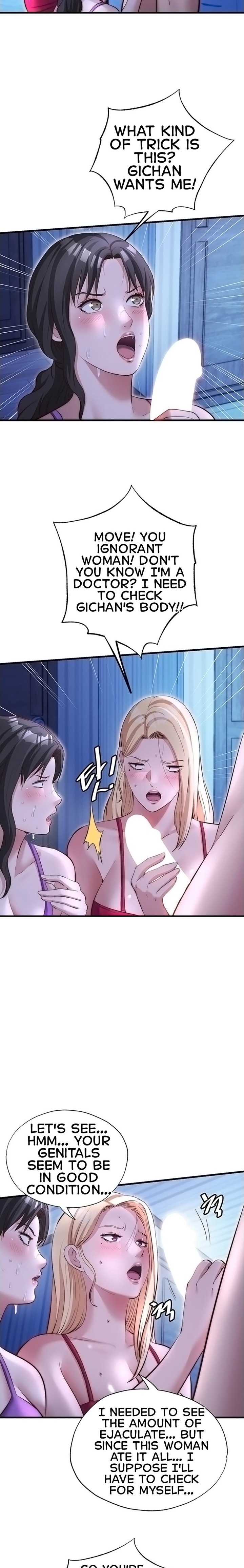A Situation Full of Erections Chapter 71 - Page 9