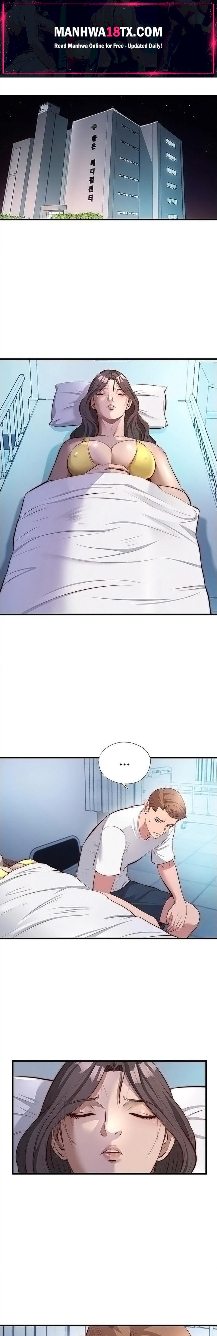 A Situation Full of Erections Chapter 72 - Page 1