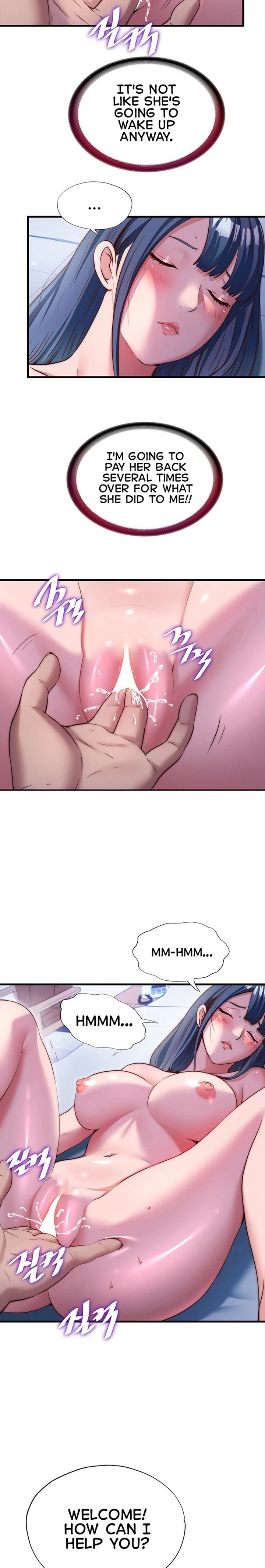 A Situation Full of Erections Chapter 75 - Page 18