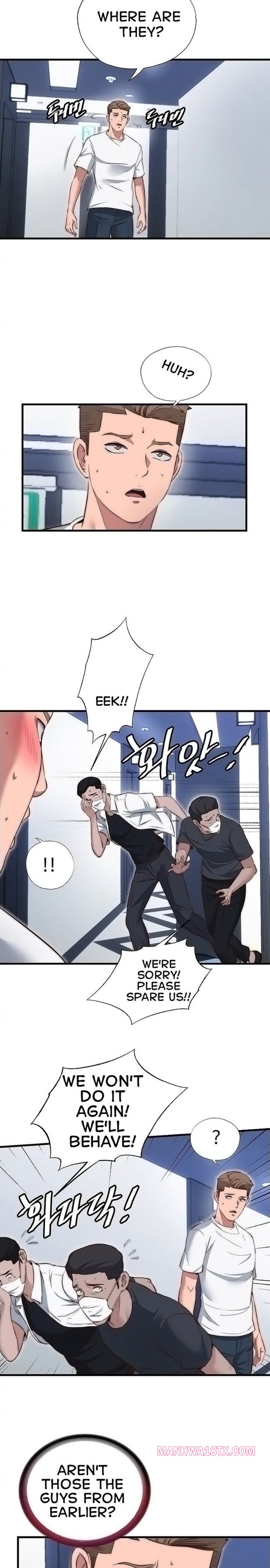 A Situation Full of Erections Chapter 76 - Page 10