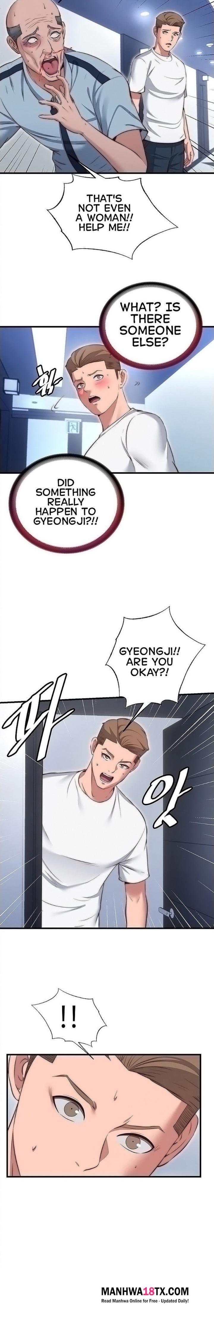 A Situation Full of Erections Chapter 76 - Page 12