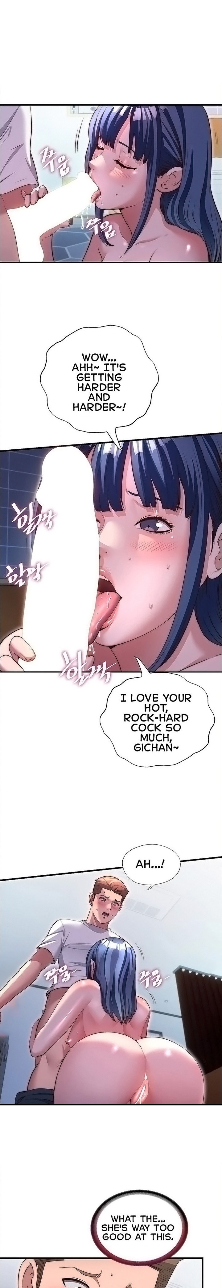 A Situation Full of Erections Chapter 77 - Page 1
