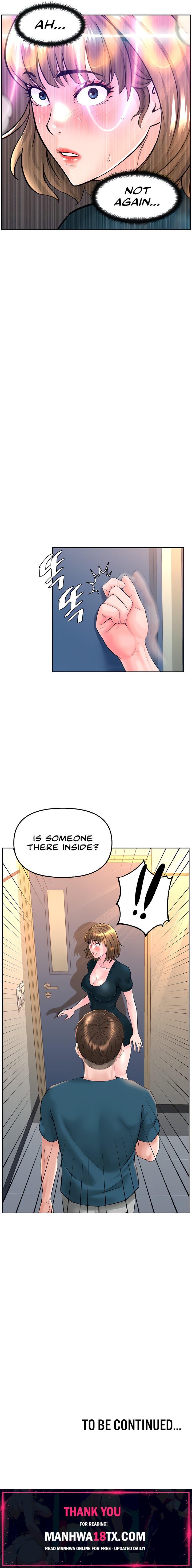 Frequency Chapter 12 - Page 15