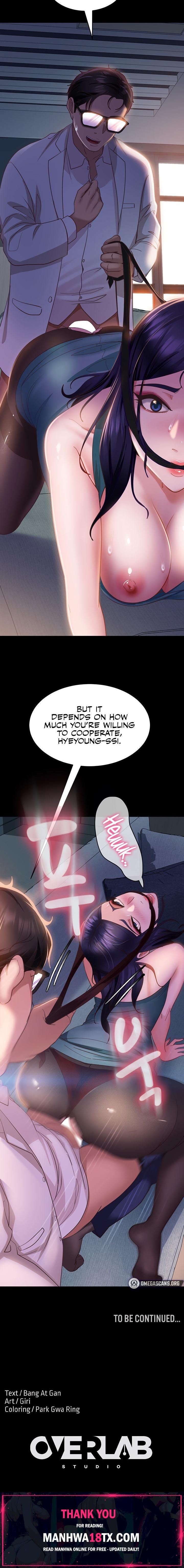 Marriage Agency Review Chapter 11 - Page 26