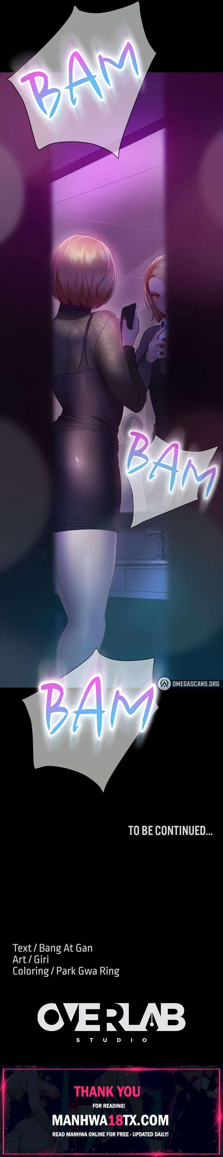 Marriage Agency Review Chapter 15 - Page 19