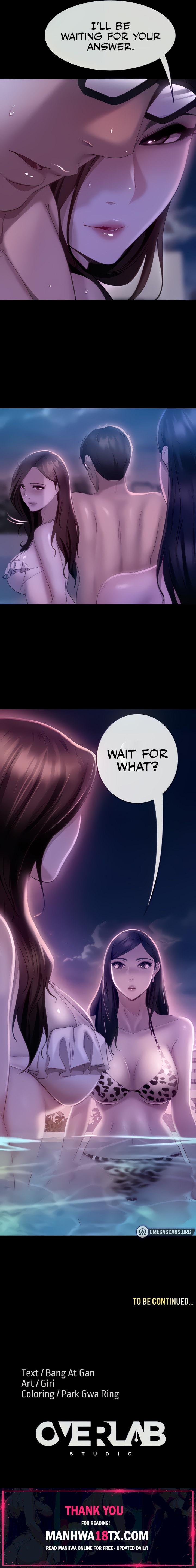 Marriage Agency Review Chapter 17 - Page 25