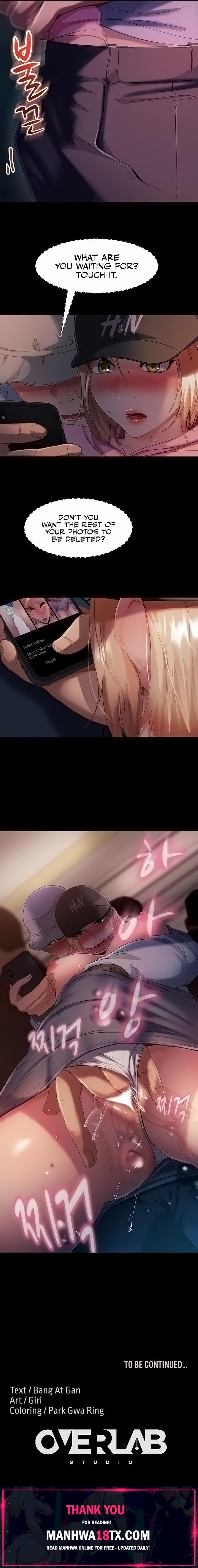 Marriage Agency Review Chapter 28 - Page 21