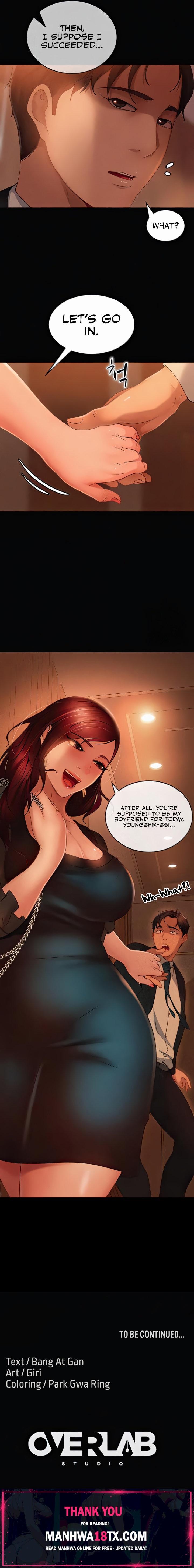 Marriage Agency Review Chapter 31 - Page 23