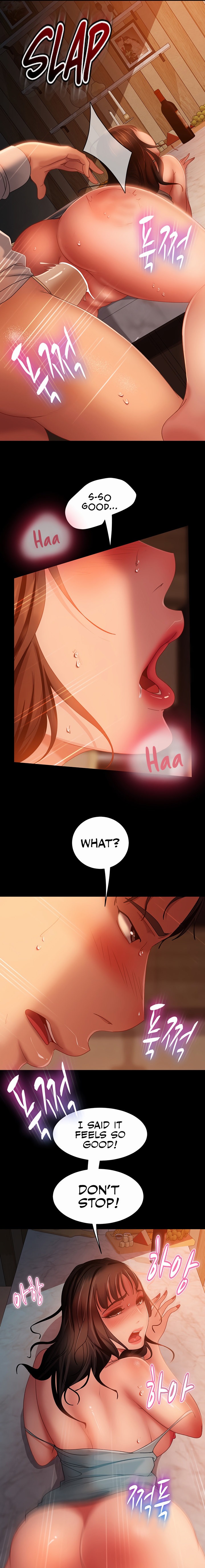 Marriage Agency Review Chapter 36 - Page 15