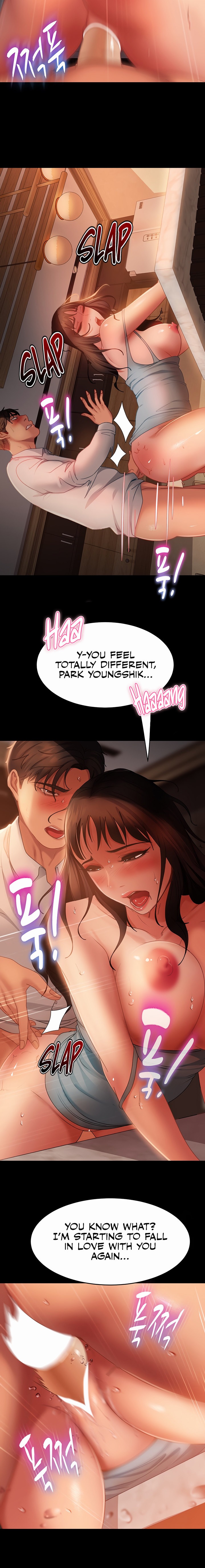Marriage Agency Review Chapter 36 - Page 16